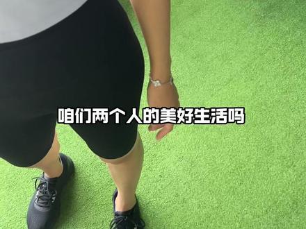 我约不约她过七夕?#曹岩 #曹岩传媒