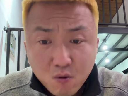 《黄毛》《礼貌》