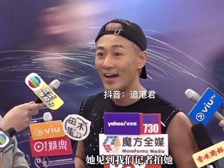 林峯谈女儿Luna,她社交很厉害!#林峯