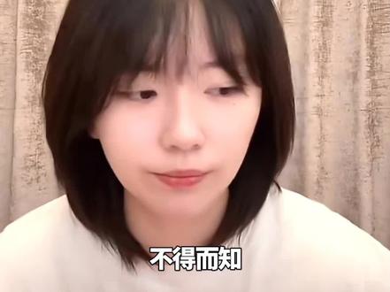 太可爱了辰涵#林辰涵