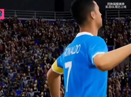 重磅消息,C罗领衔的墨葡战因购票需求爆棚,哥伦比亚Fanki平台崩溃致售票延误,C罗依旧是足坛最具影响力的球员!#c罗 #贝尔 #实况足球手游 #易球成名计划 #实况足球online