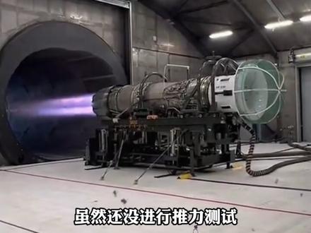 初中生手搓八道马赫环