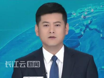 中巴公园及华人纪念碑遭强行拆除,中国驻巴拿马大使馆:极度震惊、强烈愤慨、坚决反对,巴总统府下令在原址立即修复