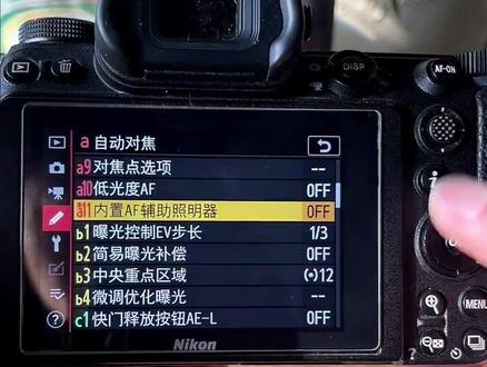 尼康相机常遇到的4个对焦问题#尼康相机 #尼康Z9 #尼康Z7II #尼康z5 #合肥相机店