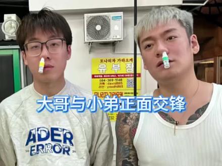 刘回完全压制陈泽#陈泽 #陈泽直播回放 #刘回