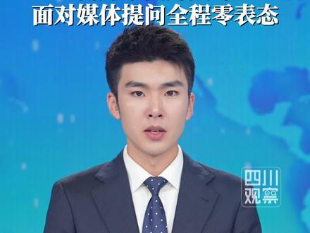11月18日,日本外务省官员金井正彰离开中国外交部,面对媒体提问,他并未给出任何表态。