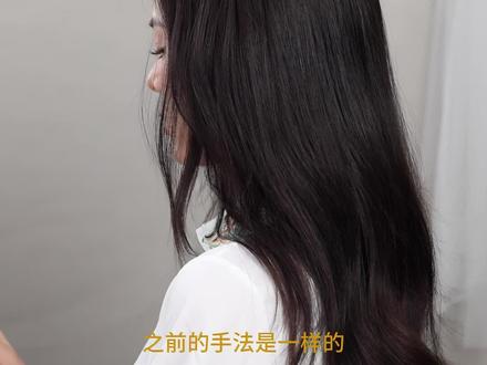 当下最流行的马面裙
遇上宁宁老师的新中式
碰撞出时尚的火花
这也太高级了叭#马面裙 #新中式 #发型教程 #新娘造型