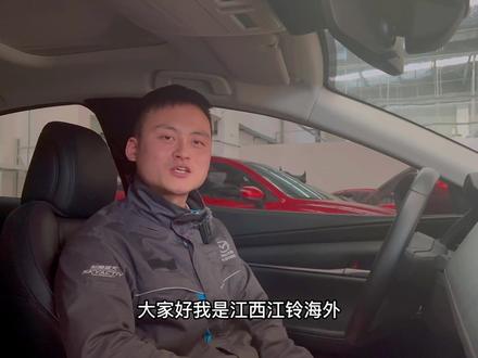 #汽车售后 #用车小知识 之仪表盘指示灯篇
