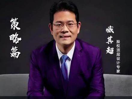 一方水土一方人,自古将军出北方,才子佳人出南方,黄土地里埋皇上,自古造反出两湘👍👍👍!