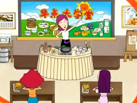 今天早上吃的什么#胡图图#内容启发搜索 #大耳朵图图