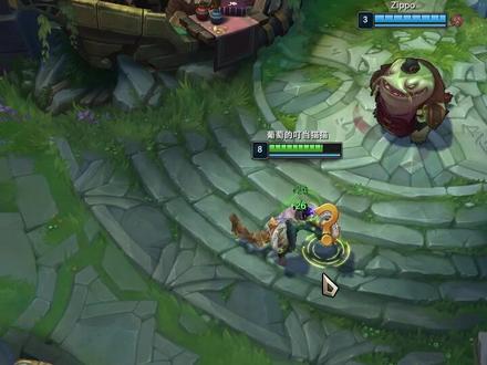 #英雄联盟 嫌队友送得太快?塔姆全图吞人了解一下