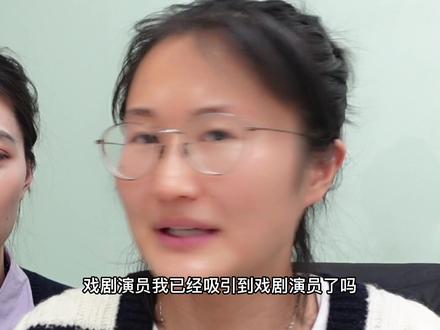 她像哪一个明星?公开处刑读邮件
#模特 #揭秘 #星探