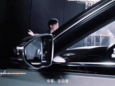 “圈出你认为三年内有实力拿下他的人”#奥迪a8霍希版