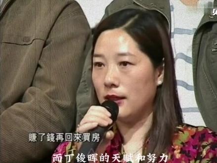 「丁俊晖」“天下万般兵刃,唯有过往伤人最深”丁俊晖系列短片《天纵之才》#斯诺克 #丁俊晖 #台球 #悬溺