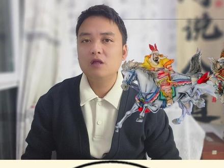 赤须龙逢劫丧命 金兀术气死胯下