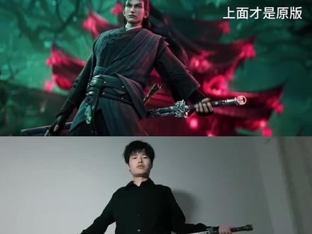 动漫《剑来》气宇轩昂,龙骧虎步,横剑于身 许弱 剧情模仿 魏晋许弱#国漫 #剑来 #许弱 #模仿 #表演我是认真的