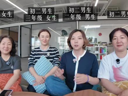 身体练好,就是孩子一辈子的底气 娃体育到底怎么选?别瞎报班踩坑!几位走心宝妈掏心窝复盘多年陪练经验,从小学一二年级到初中全阶段,体能、篮球、轮滑、跑步、游泳、足球挨个扒透!低年级首选体能打基础,三年级后篮球闭眼冲,长高、自信还能拿捏中考满分;轮滑看着好玩却暗藏磕碰风险,跑步练不好竟会伤膝盖不可逆!专业队训练苦不堪言,兴趣千万别硬逼成专业;游泳、乒羽性价比拉满,学会基础终身受用!没钱有没钱的练法,有钱有有钱的规划,体育从来和钱无关,只和选对路有关!干货满满,帮你避开90%的体育报班坑,看完少走弯路!