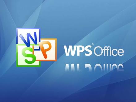 打开PC端微信接收的文档为只读模式?WPS官方给出解决方案