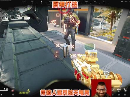 航天大战场9v9 #三角洲行动 #龙团座#堵桥
