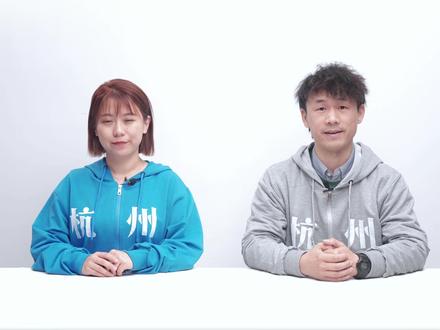 不如听我唱一曲吧#杭州话 #杭州话教学 #杭州话rap #吴语 #搞笑 #哈哈哈哈娱乐一下