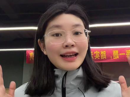 省考公安岗一定不要轻视体测的淘汰率! #湖南省考公安岗位 #26湖南省考 #公安体测 #考公考编 #公务员考试