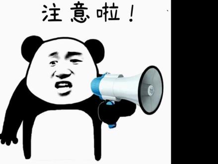 广西专升本录取结果今晚 8 点可查! #广西专升本 #专升本出分 #志愿填报 #上岸 #桂教专升本