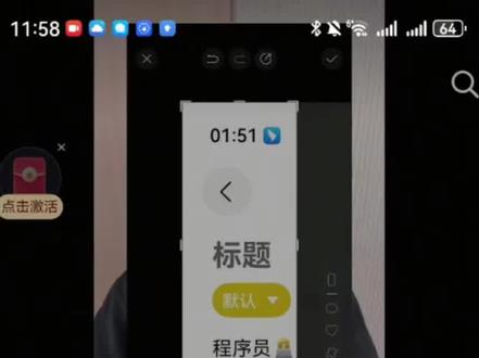 抖音居然可以发定位了?让我看看你在哪里?#抖音定位 #抖音定位功能在哪里 #华为 #数码科技 #抖音