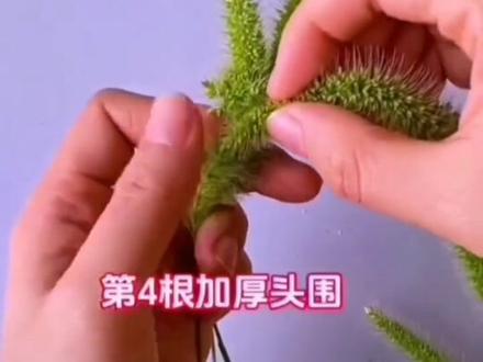你会用狗尾草编小兔子吗!一学就会#狗尾巴草也很美 #热门