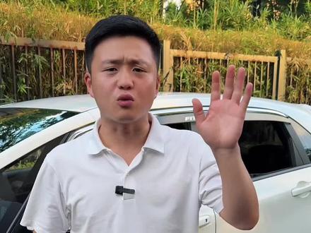 这几件事,夏天千万别做#每天一个用车知识