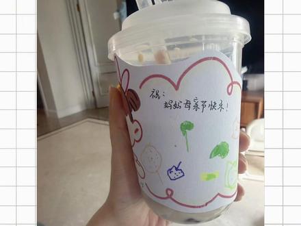 日子怎么可能和谁过都一样呢 #轻漫计划