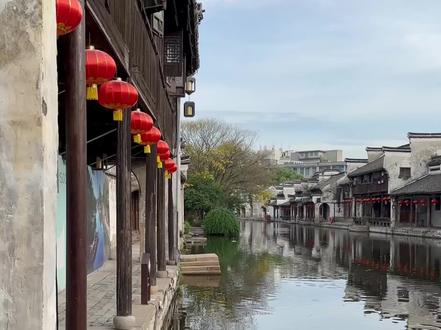 分享古镇必学拍照小技巧丨南浔古镇拍照攻略
#分享照片 #拍照技巧 #拍照姿势 #拍照构图 #拍照 #拍照打卡 #南浔古镇 #南浔 #江南 #江南小镇的日常 #拍照姿势不重样 #总要下趟江南吧 #天青色等烟雨而我在等你