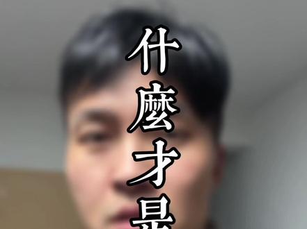 想看看当代国礼瓷吗,我在丰瑶等你
#景德镇陶瓷 #陶瓷收藏 #茶生活 #高端茶器 #丰瑶