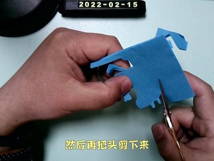 小猪佩奇剪纸视频教程 #手工diy #剪纸教程 #小猪佩奇