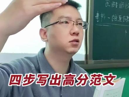 四年级下册第一单元作文《我的乐园》,四年级作文《我的乐园》怎么写?作文《我的乐园》,我的乐园,四年级作文我的乐园,四年级我的乐园怎么写?作文我的乐园,四年级下册第一单元作文《我的乐园》,四下作文我的乐园,《我的乐园》,4年级下册第1单元作文《我的乐园》,四下一单元作文,四下第一单元作文,《我的乐园》范文,我的乐园范文,四年级下册第一单元习作,四年级下册作文,我的乐园怎么写?4年级下册第1单元作文。#我的乐园 #我的乐园作文 #作文我的乐园 #四年级下册第一单元作文 #四下第一单元作文