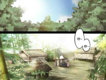 #蛊真人#摘自蛊真人 #漫画 #小说 大自然没有无辜 上