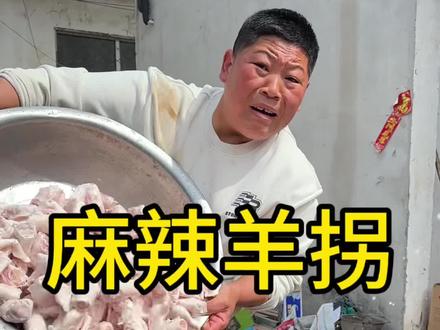 又是简简单单一顿饭 #抖音美食推荐官
