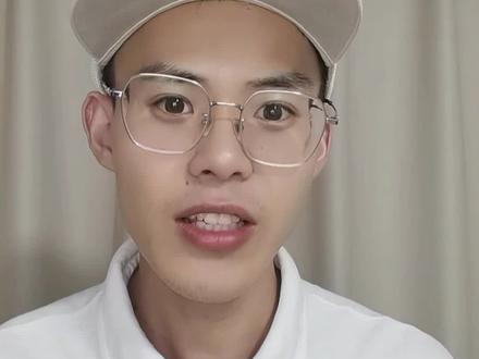 6月9日,上市公司重要公告#股票 #股民 #上市公司公告