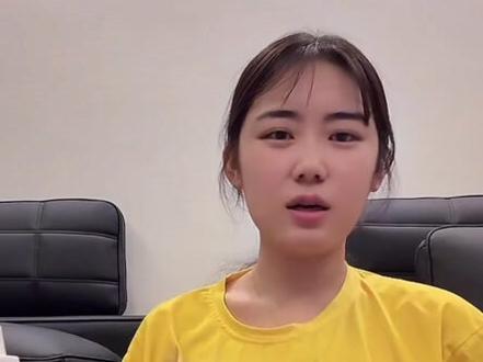 8.6泡面姐直播全程p1#泡面姐#泡面姐直播回放