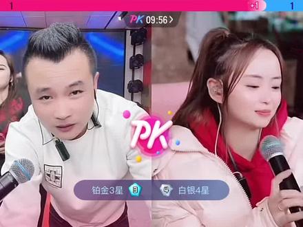 @编歌福星6267 @杨雨轩 1🈷️13号福轩❤️甜蜜之夜