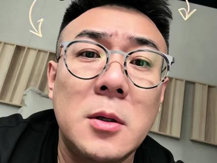 明儿要试听会? #歌手2026
