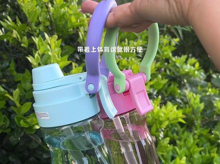 儿子心心念念都想要的水杯,趁划算终于给他安排上了!一按一喷,提神又清爽!我儿子可喜欢了!#奇古堂水杯 #喷雾水杯 #吸管杯 #运动水杯