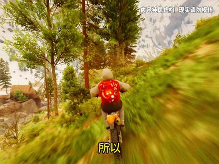 第45集 | 神帝君王 #小说 #小说推荐