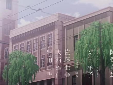 #新番推荐 我的幸福婚约~
温馨又浪漫 男主女主好配#治愈