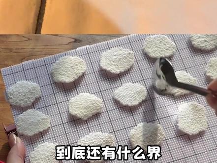 大家为了玩这个霉豆腐也是拼了 #霉豆腐#搞笑#拼豆#黏土#万万没想到