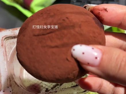 迪拜软曲奇真的好吃到没话说#入口即化软软糯糯 #糯叽叽真的很好吃
