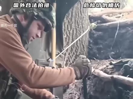 这才是一把好的军刀 #国外合法拍摄国内请勿模仿 #军迷发烧友 #军事科普 #武器