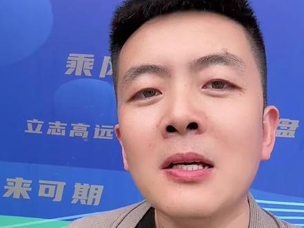 26年邢台中考报名须知#中考#报名 #邢台#升学规划