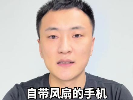 红魔手机在玩游戏的过程中突然黑屏不开机怎么办?#红魔手机维修#手机主板维修 #太原匠心手机维修