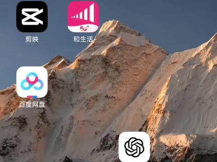 视频转实况动图,不支持拍实况的有福啦#剪映 #实况照片