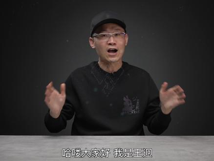 天玑8200首测:神U二代来了 #天玑8200 #神U